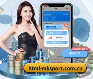 AI 革新